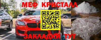 кокаин колумбия Моздок