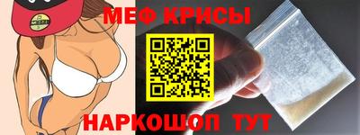 кокаин колумбия Моздок