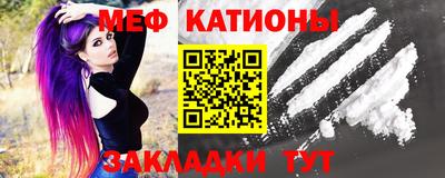 кокаин колумбия Моздок