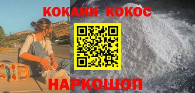 не бодяженный Можга