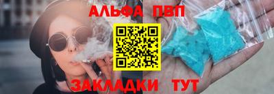 не бодяженный Можга