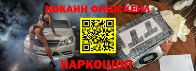 не бодяженный Можга