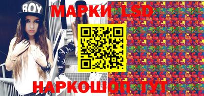 амфетамин Можайск