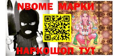 кокаин колумбия Моздок