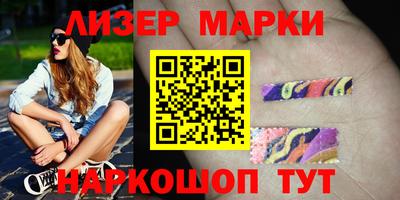 амфетамин Можайск
