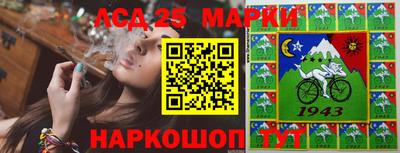 амфетамин Можайск