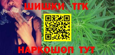 кокаин колумбия Моздок