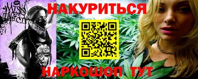 кокаин колумбия Моздок