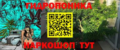 амфетамин Можайск
