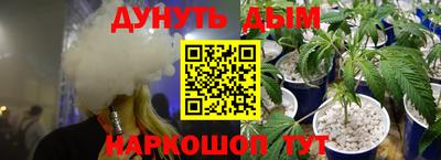 не бодяженный Можга