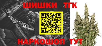 кокаин колумбия Моздок