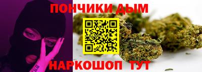 амфетамин Можайск