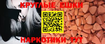 кокаин колумбия Моздок