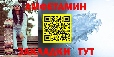 кокаин колумбия Моздок