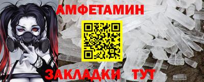не бодяженный Можга