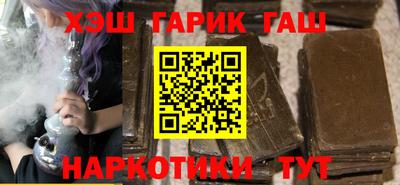 кокаин колумбия Моздок