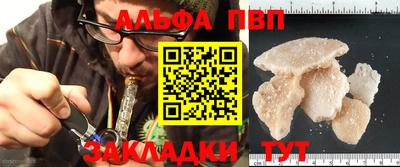 кокаин колумбия Моздок