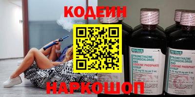 не бодяженный Можга