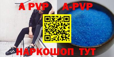 кокаин колумбия Моздок