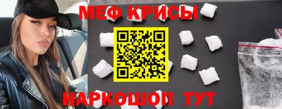 кокаин колумбия Моздок