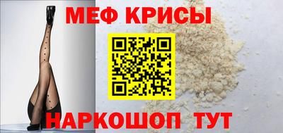 кокаин колумбия Моздок