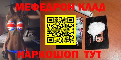 не бодяженный Можга