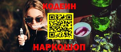 амфетамин Можайск